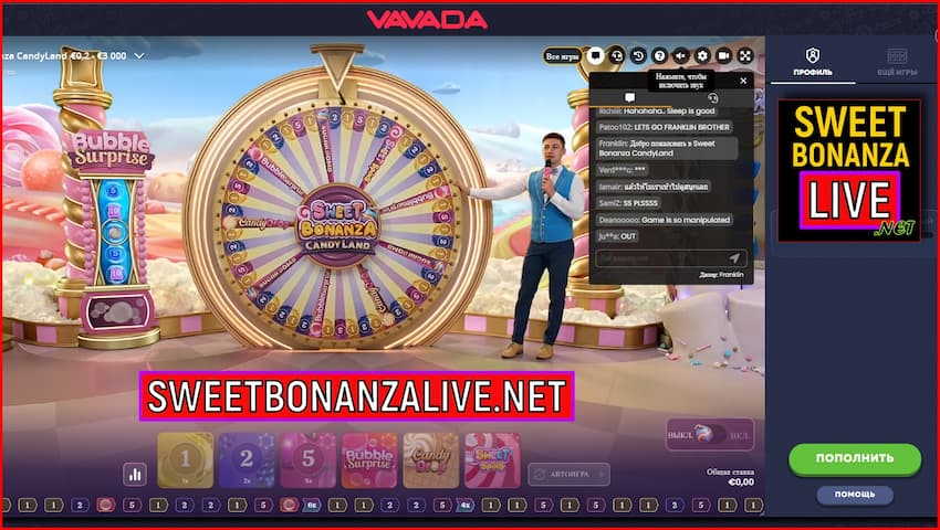 Sweet Bonanza Candyland ഓൺലൈൻ കാസിനോയിലെ ഒരു തത്സമയ ഡീലറുമായുള്ള ഗെയിമും മറ്റ് ഗെയിമുകളും VAVADA ഈ ചിത്രത്തിൽ.